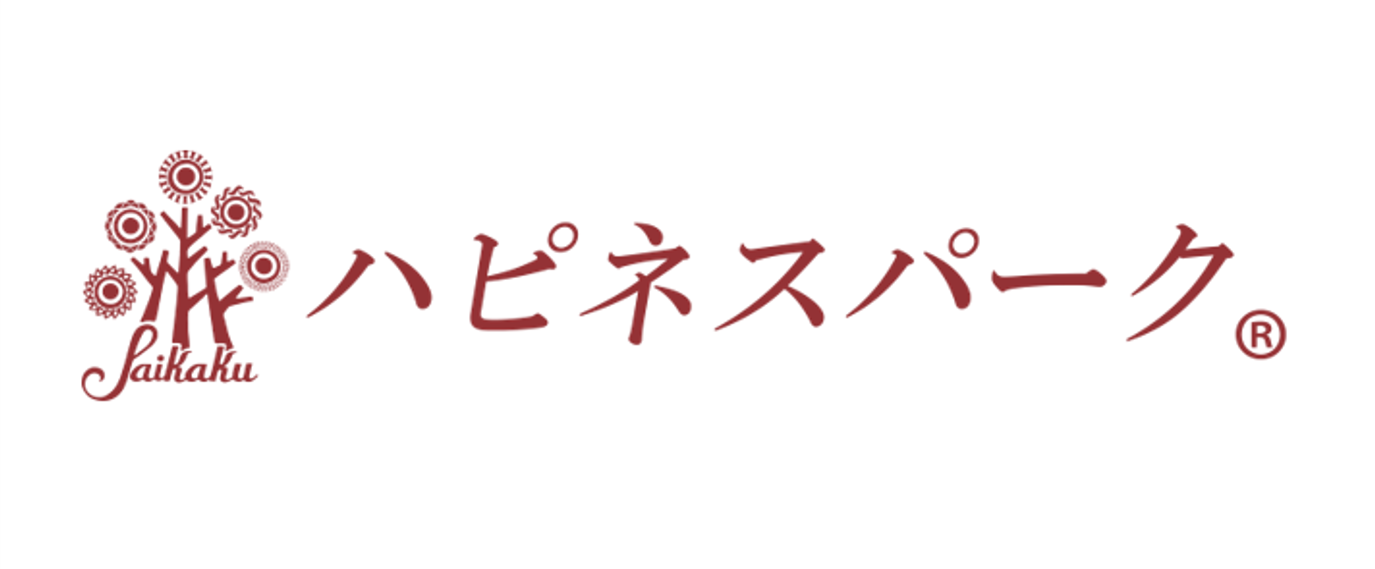 ハピネスパーク