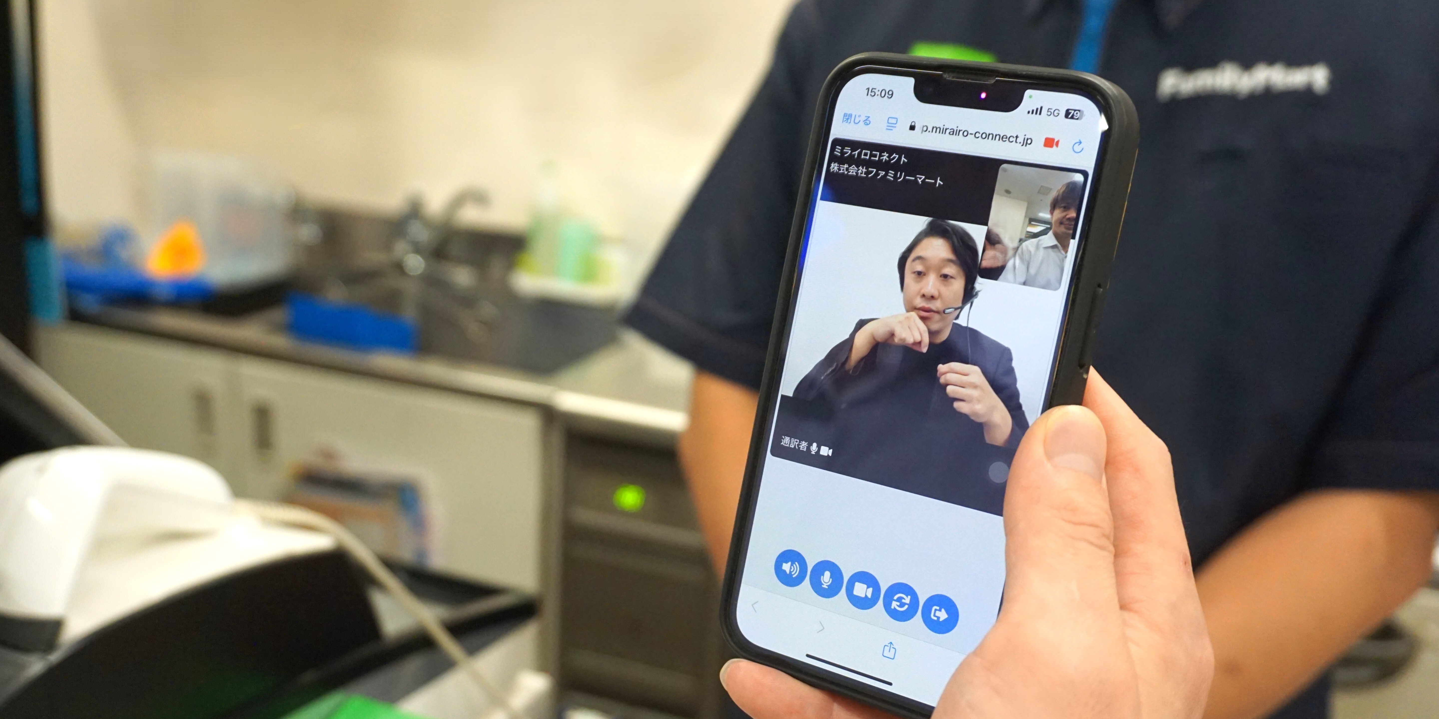 コンビニ業界初！「デフリンピック」会場近隣店舗でファミリーマートが「ミライロ・コネクト」を導入！