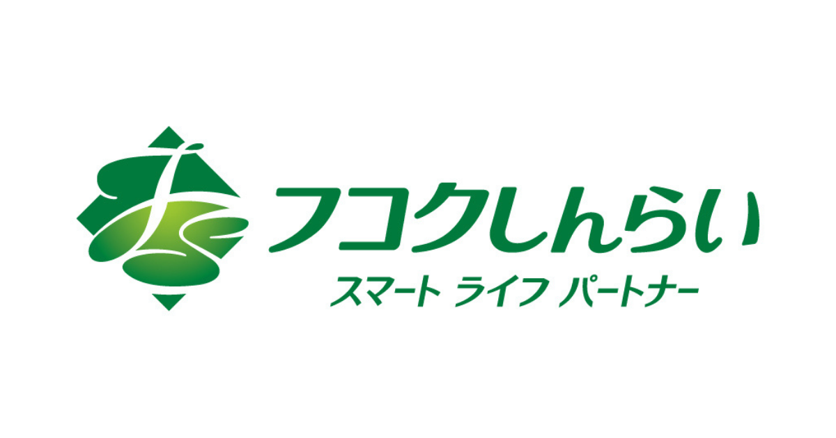 フコクしんらい生命保険株式会社と連携し、手話通訳・筆談サービスを開始 ～聴覚・言語障害のあるお客様へのサービス向上を目指します～