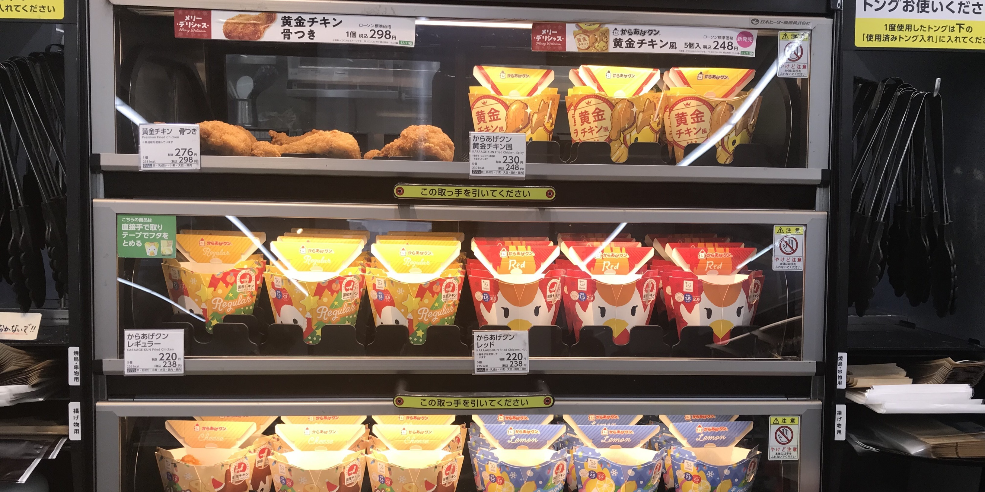 聴覚障害のあるお客さまへの接客のため、スタッフが基本の手話を学習