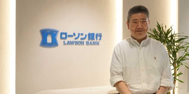 ローソン銀行ご担当者様の写真