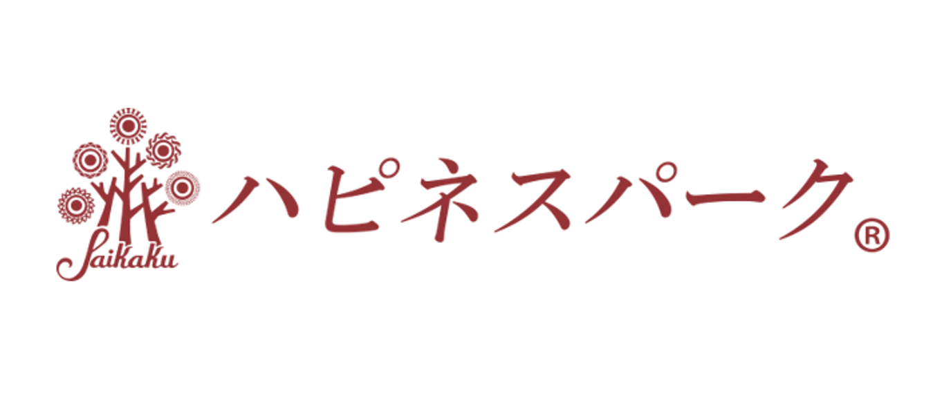 ハピネスパーク