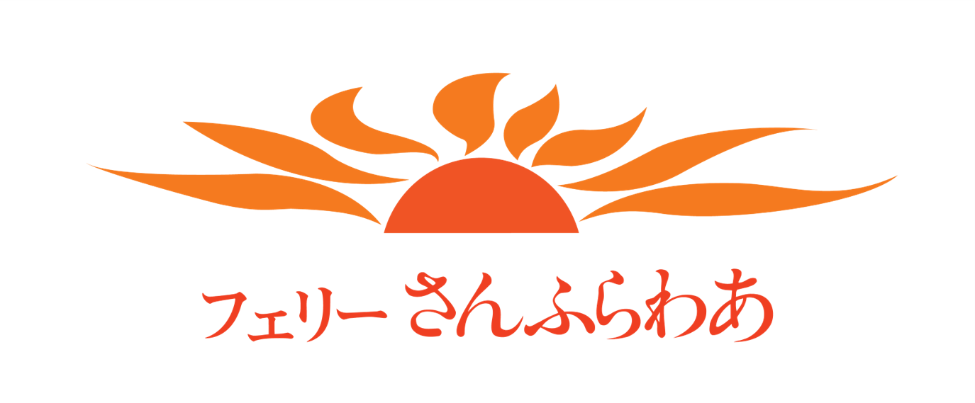 株式会社フェリーさんふらわあ