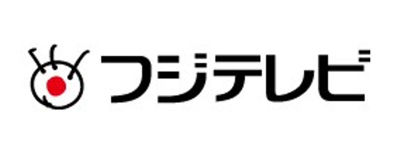 フジテレビ