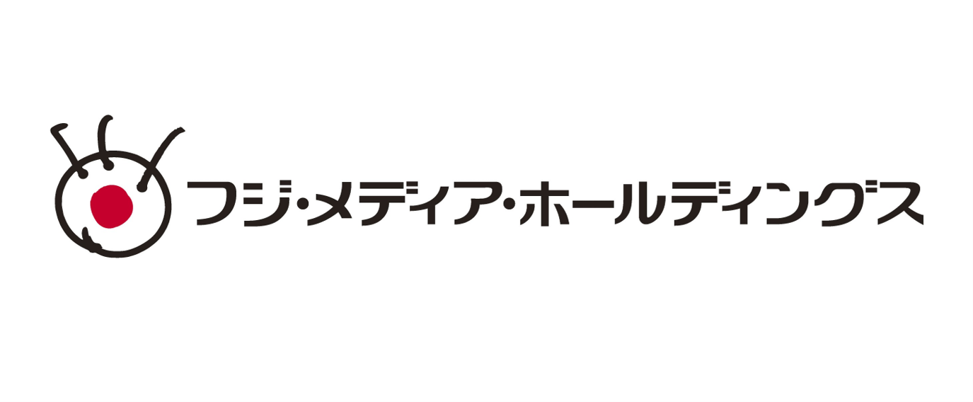 フジ・メディア・ホールディングス