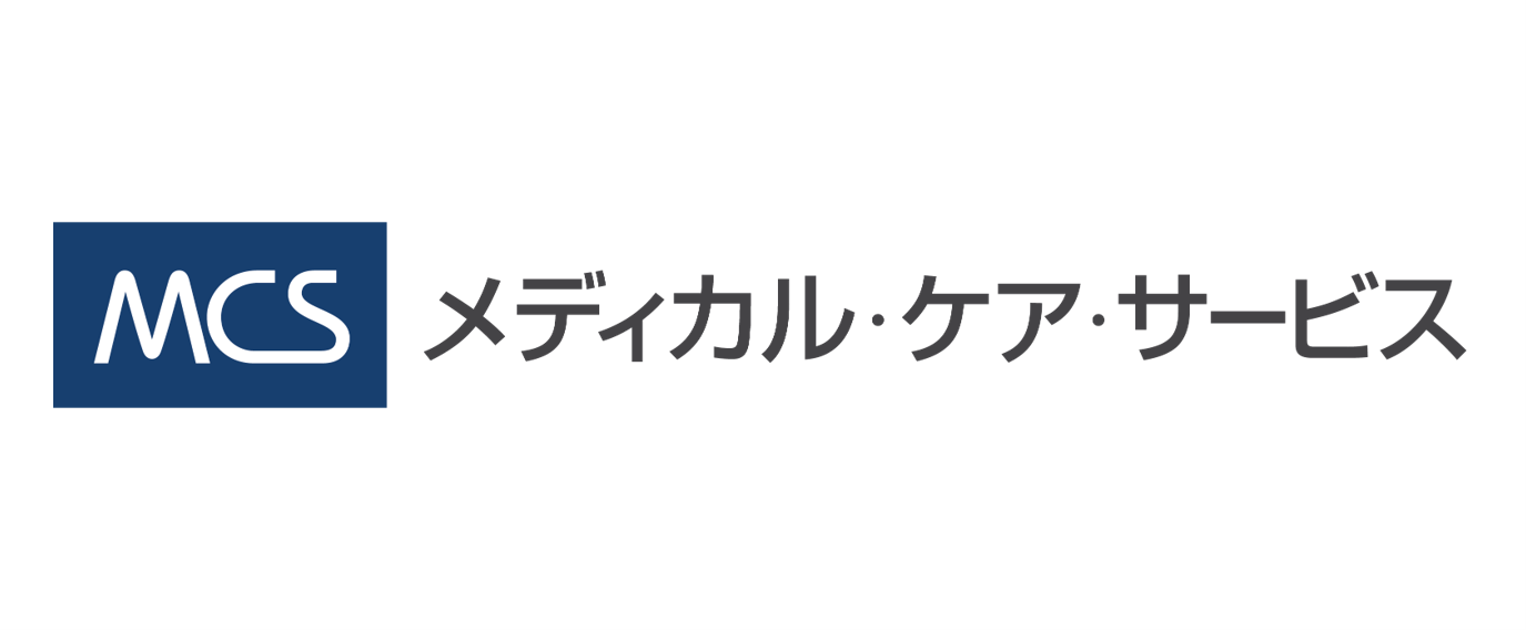 メディカル・ケア・サービス