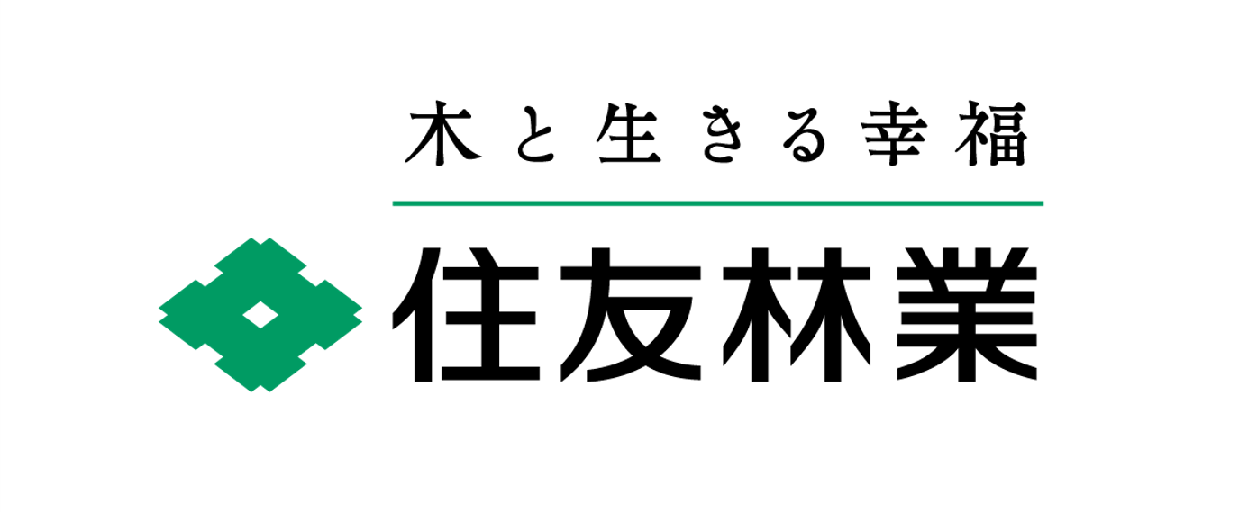 住友林業株式会社