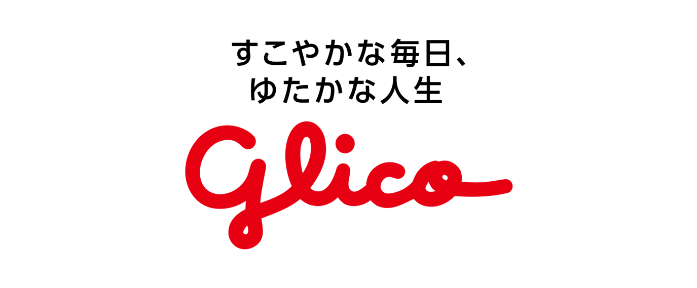 logo_glico_0
