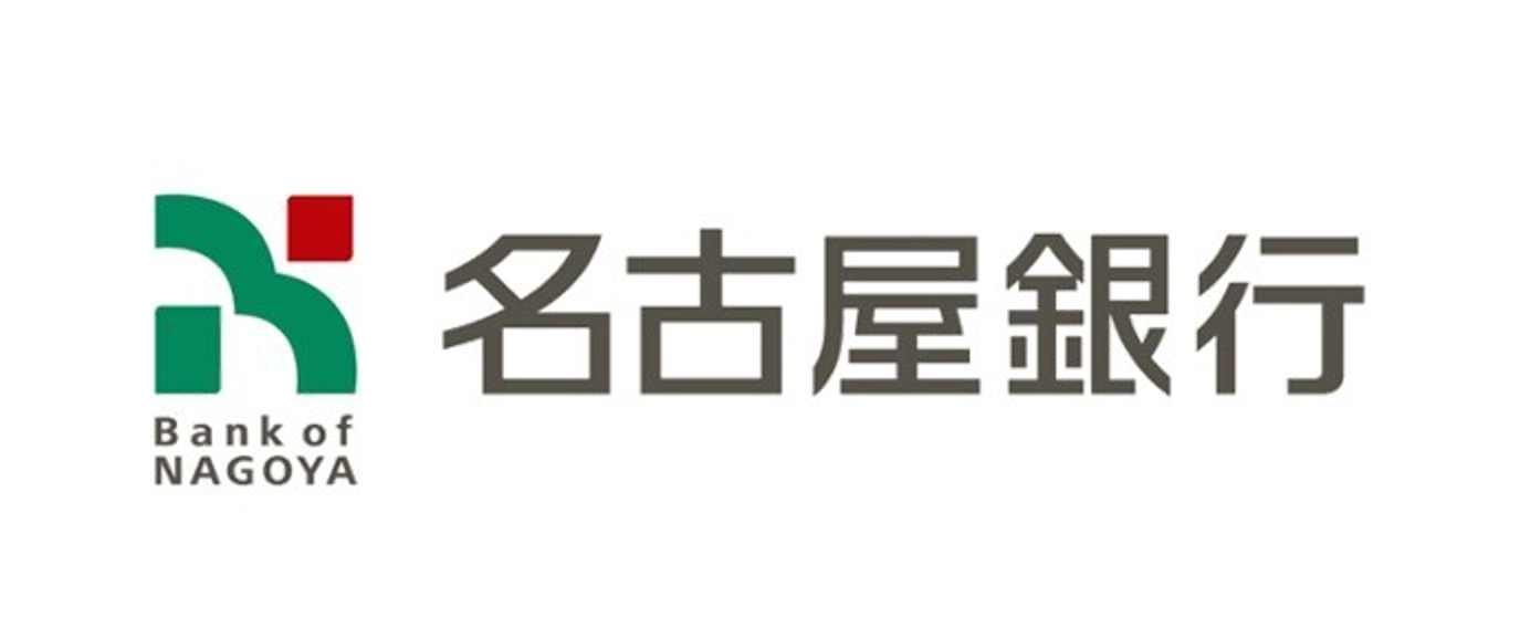 名古屋銀行