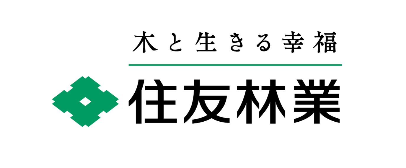 住友林業株式会社