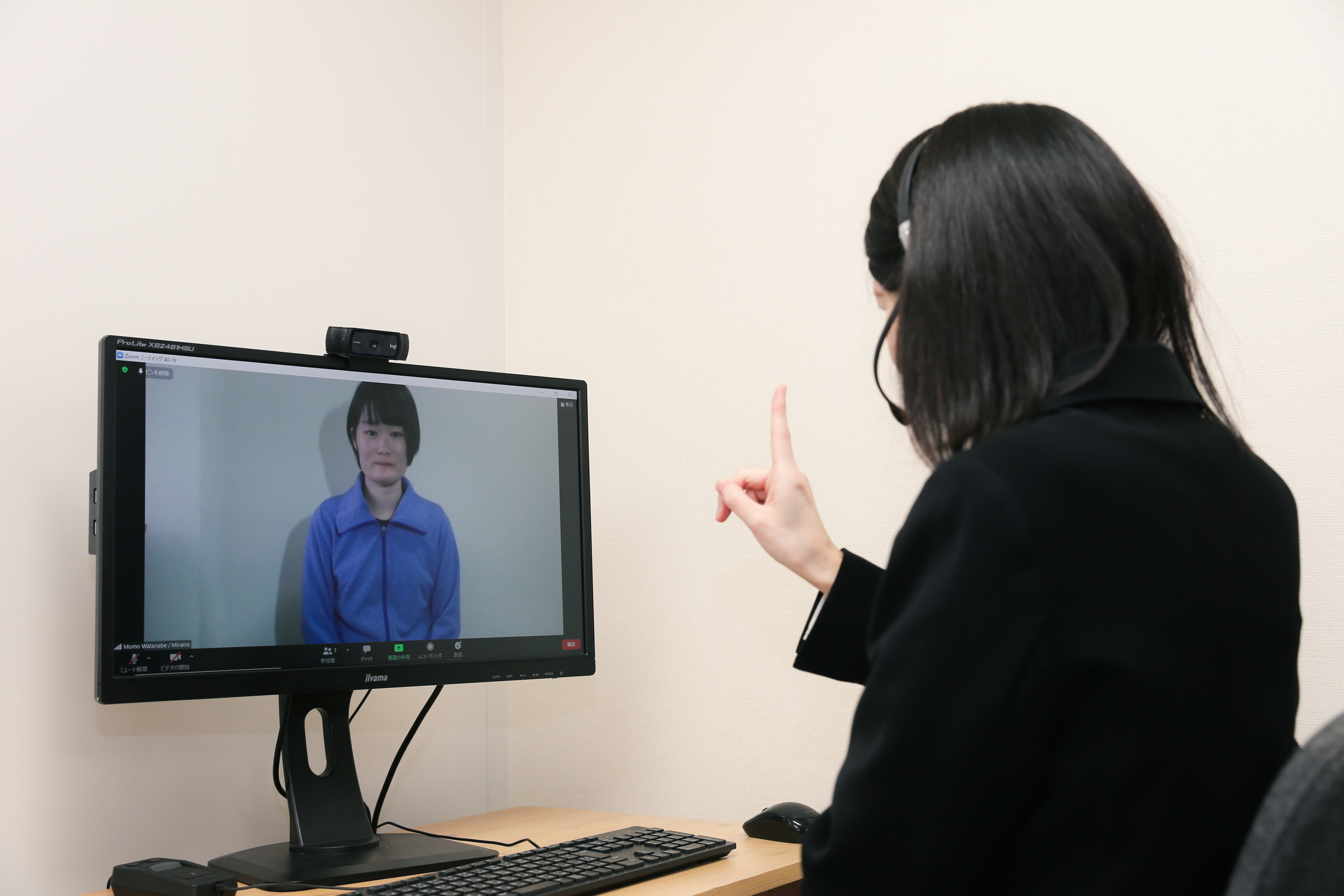 【オンライン体験会】日本財団電話リレーサービス 「手話通訳オペレータ体験会」開催のお知らせ