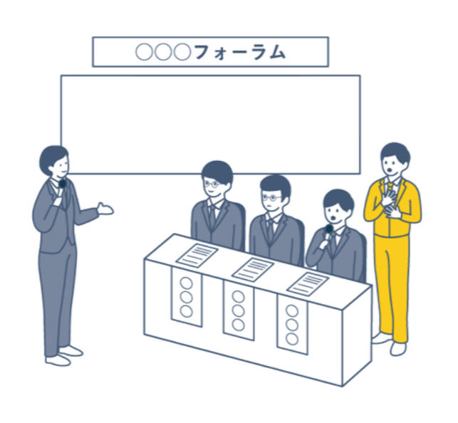 手話通訳のイメージ